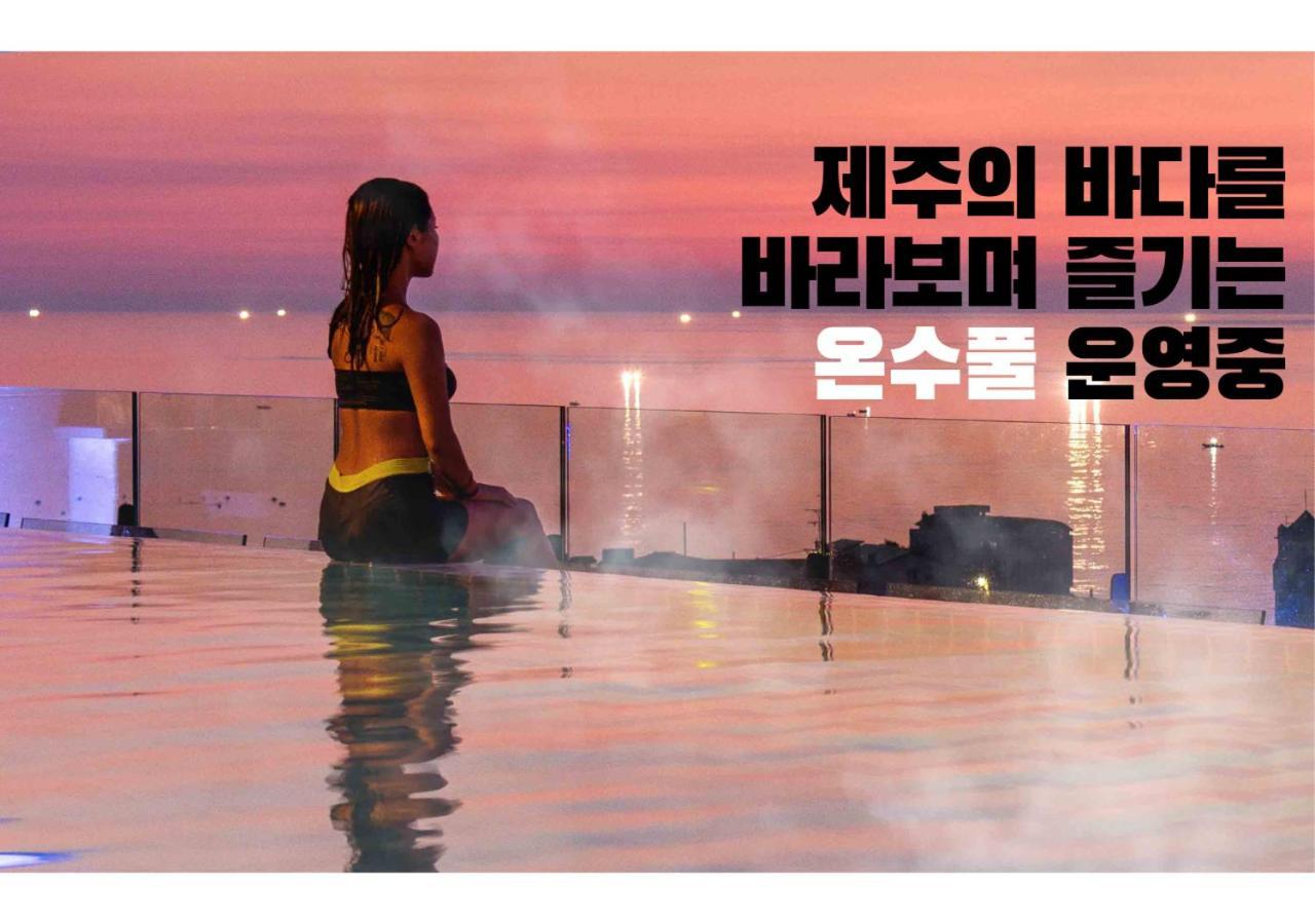 Grabel Hotel Jeju Esterno foto